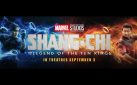 #GIVEAWAY: ENTER FOR A CHANCE TO WIN ADVANCE PASSES TO SEE MARVEL STUDIOS’ “SHANG-CHI AND THE LEGEND OF THE TEN RINGS”