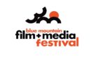 #FIRSTLOOK: BLUE MOUNTAIN FILM FESTIVAL RE-BRANDS TO “BLUE MOUNTAIN FILM + MEDIA FESTIVAL”