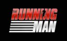 #FIRSTLOOK: NEW FEATURETTE FOR “THE RUNNING MAN”
