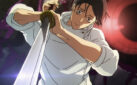#FIRSTLOOK: “JUJUTSU KAISEN: EXECUTION” TRAILER