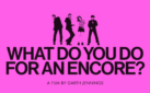 #NEWMUSIC: “PULP: WHAT DO YOU DO FOR AN ENCORE?” TEASER