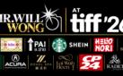 #TIFF26: MR. WILL’S OFFICIAL 2026 TORONTO INTERNATIONAL FILM FESTIVAL PARTNERS