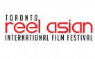 #FIRSTLOOK: 2017 TORONTO REEL ASIAN INTERNATIONAL FILM FESTIVAL
