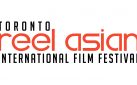#REELASIAN: PREVIEW OF THE 2020 REEL ASIAN INTERNATIONAL FILM FESTIVAL