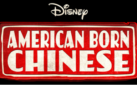 #FIRSTLOOK: NEW TEASER FOR “AMERICAN BORN CHINESE” | ADDITIONAL GUEST STARS ANNOUNCED