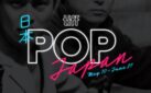 #FIRSTLOOK: POP JAPAN COMING TO TIFF BELL LIGHTBOX