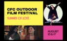 #FIRSTLOOK: CANADIAN FILM CENTRE’S SUMMER OF LOVE FESTIVAL