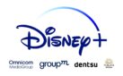 #FIRSTLOOK: AD-SUPPORTED DISNEY+ TIER AVAILABLE