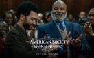 #FIRSTLOOK: NEW ARTWORK FOR “THE AMERICAN SOCIETY OF MAGICAL NEGROES”