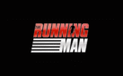 #GIVEAWAY: ENTER FOR A CHANCE TO WIN PASSES TO AN ADVANCE SCREENING OF “THE RUNNING MAN”