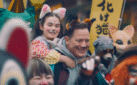 #FIRSTLOOK: “RENTAL FAMILY” OFFICIAL RELEASE DATE SET