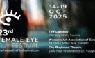 #FIRSTLOOK: 2025 FEMALE EYE FILM FESTIVAL PROGRAMMING