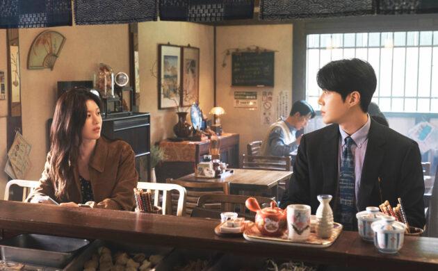 #FIRSTLOOK: “CAN THIS LOVE BE TRANSLATED?” COMING TO NETFLIX JANUARY 16, 2026