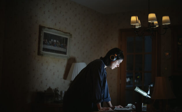 #GIVEAWAY: ENTER FOR A CHANCE TO WIN PASSES TO AN ADVANCE SCREENING OF “UNDERTONE”