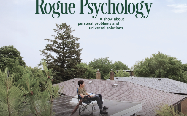 #FIRSTLOOK: TRAILER FOR “ROGUE PSYCHOLOGY”