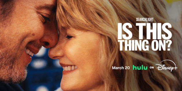 #FIRSTLOOK: “IS THIS THING ON? COMING TO DISNEY+ MARCH 20, 2026