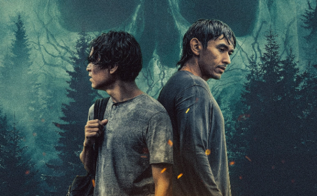 #FIRSTLOOK: Sk+te’kmujue’katik IN THEATRES MAY 8, 2026 | NEW TRAILER