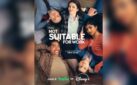 #FIRSTLOOK: “NOT SUITABLE FOR WORK” TRAILER