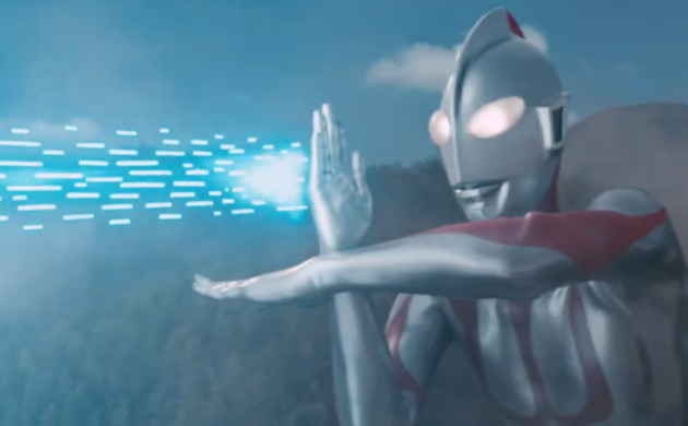 #FIRSTLOOK: “SHIN ULTRAMAN” DEBUTS THIS JULY ON SUPER CHANNEL