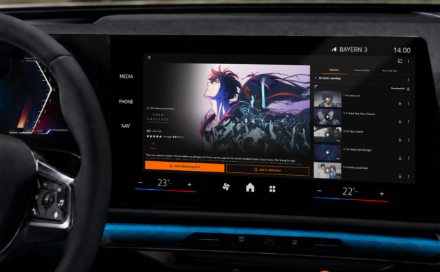 #FIRSTLOOK: CRUNCHYROLL LAUNCH COLLABORATION WITH APPING BY FORVIA TO STEAM IN CARS