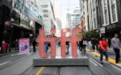 #TIFF: FESTIVAL STREET RETURNS FOR TORONTO INTERNATIONAL FILM FESTIVAL 2026
